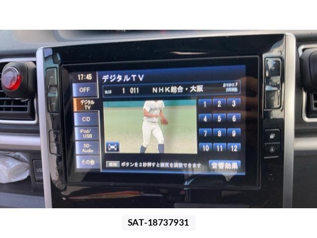 Daihatsu TANTO CUSTOM 2014-09 8458621-19
