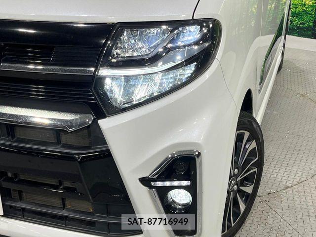 Daihatsu TANTO CUSTOM 2021-12 8458611-11