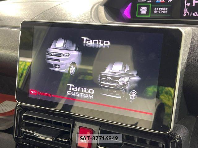 Daihatsu TANTO CUSTOM 2021-12 8458611-2