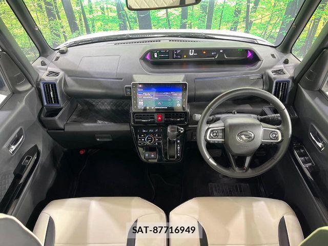Daihatsu TANTO CUSTOM 2021-12 8458611-4