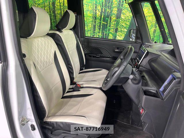 Daihatsu TANTO CUSTOM 2021-12 8458611-7