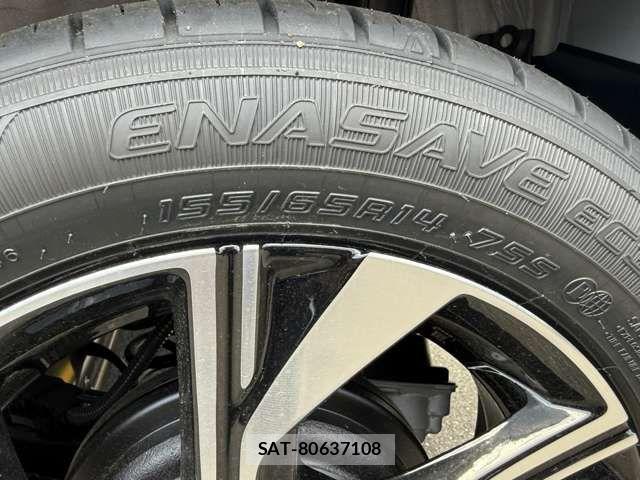 Daihatsu TANTO CUSTOM 2024-11 8486169-18
