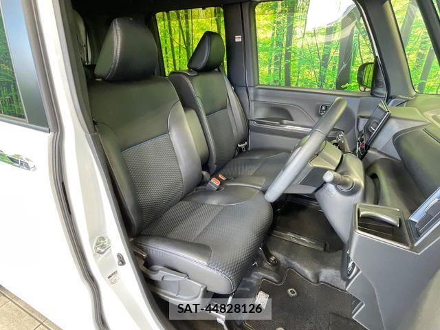 Daihatsu TANTO CUSTOM 2024-06 8527721-7