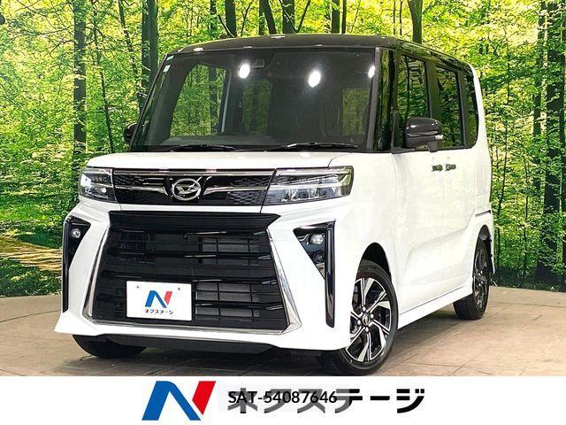 Daihatsu TANTO CUSTOM 2025-11 8527715-0