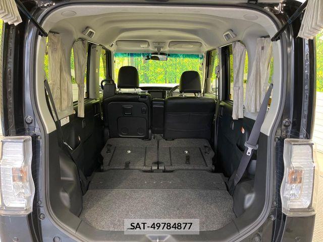 Daihatsu TANTO CUSTOM 2018-02 8527730-10