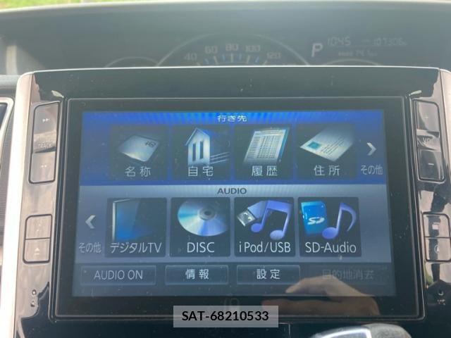 Daihatsu TANTO CUSTOM 2014-05 8527741-16