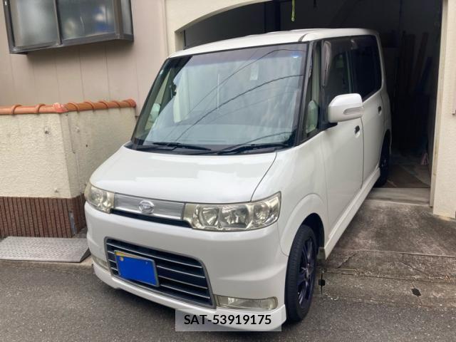 sat car