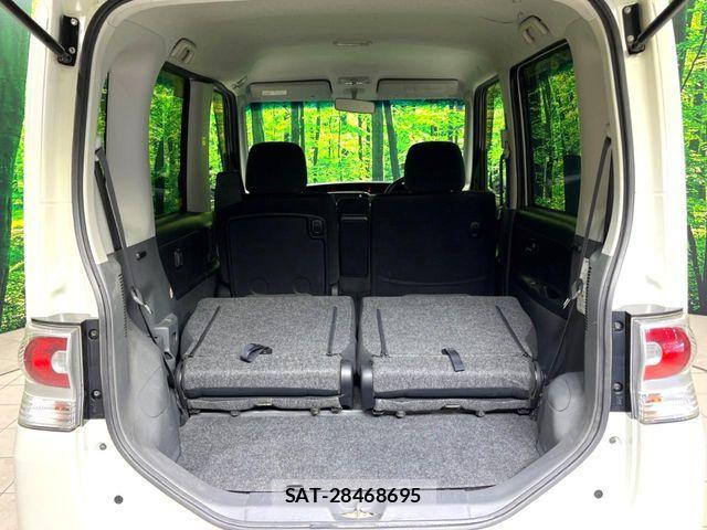 Daihatsu TANTO CUSTOM 2010-06 8527742-9