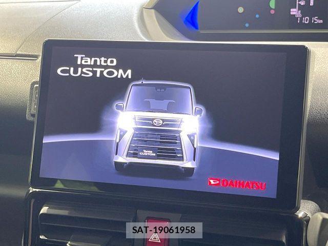 Daihatsu TANTO CUSTOM 2023-09 8527717-2