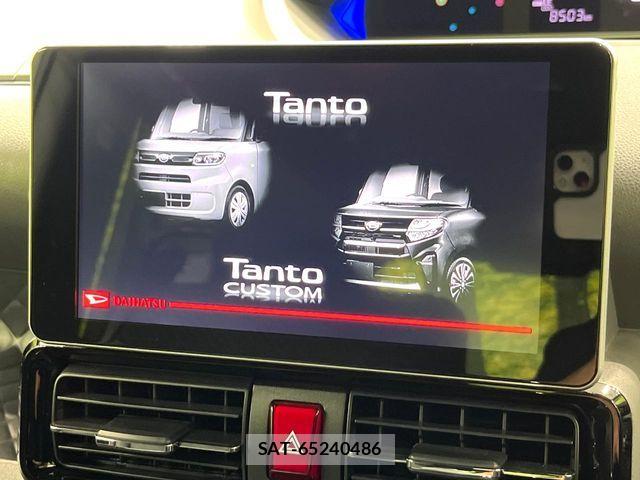 Daihatsu TANTO CUSTOM 2019-11 8527724-3