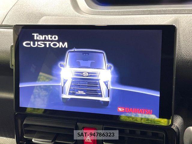 Daihatsu TANTO CUSTOM 2023-02 8527723-3