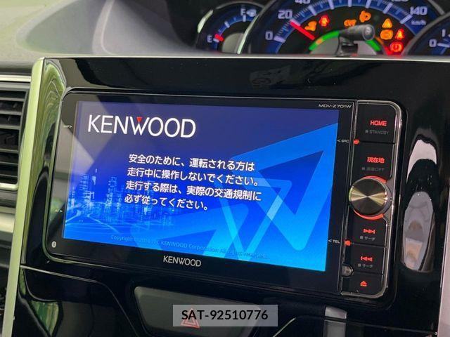 Daihatsu TANTO CUSTOM 2014-12 8527732-3