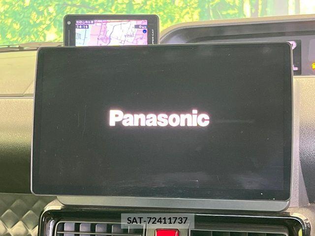 Daihatsu TANTO CUSTOM 2021-12 8563770-3