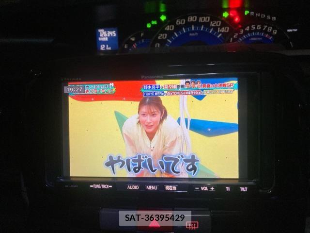 Daihatsu TANTO CUSTOM 2011-11 8563797-7