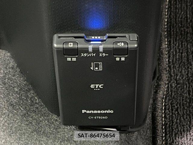 Daihatsu TANTO CUSTOM 2023-06 8563763-4