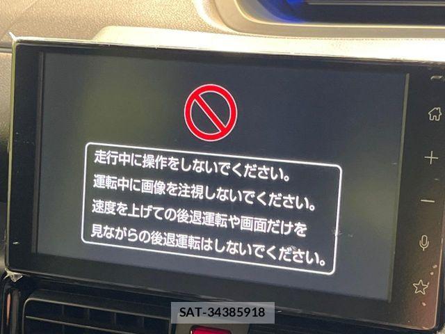 Daihatsu TANTO CUSTOM 2024-11 8563759-2