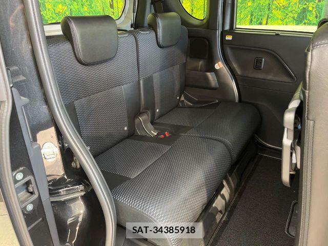 Daihatsu TANTO CUSTOM 2024-11 8563759-8