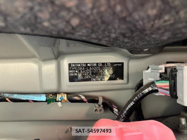 Daihatsu TANTO CUSTOM 2014-10 8563787-16
