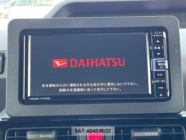 Daihatsu TANTO CUSTOM 2020-03 8563781-2