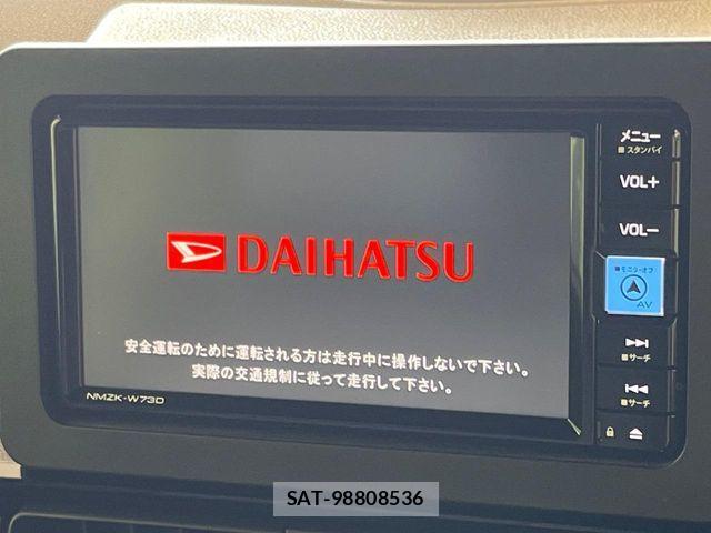 Daihatsu TANTO CUSTOM 2024-01 8563761-2