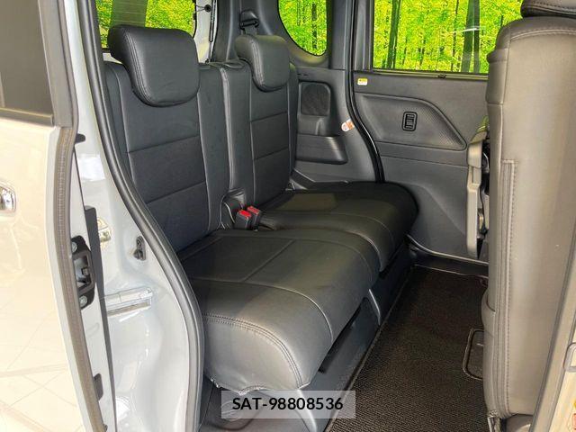 Daihatsu TANTO CUSTOM 2024-01 8563761-8
