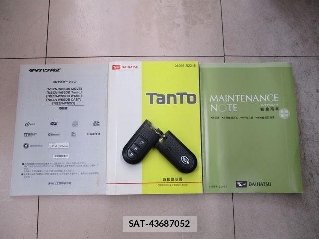 Daihatsu TANTO CUSTOM 2015-08 8563795-29