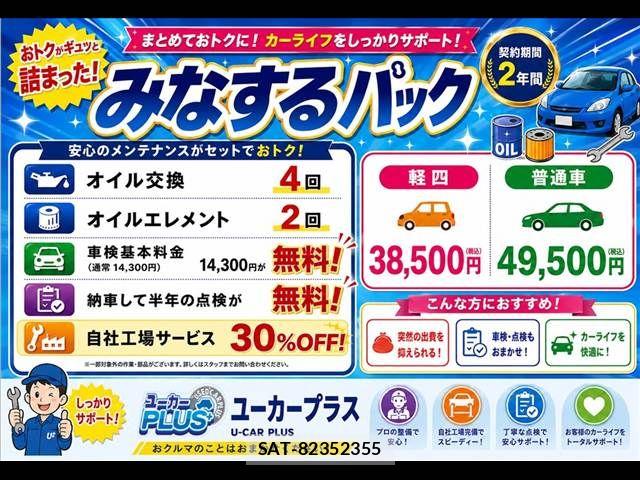 Daihatsu TANTO CUSTOM 2019-09 8563783-26