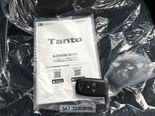 Daihatsu TANTO CUSTOM 2025-09 8563760-20