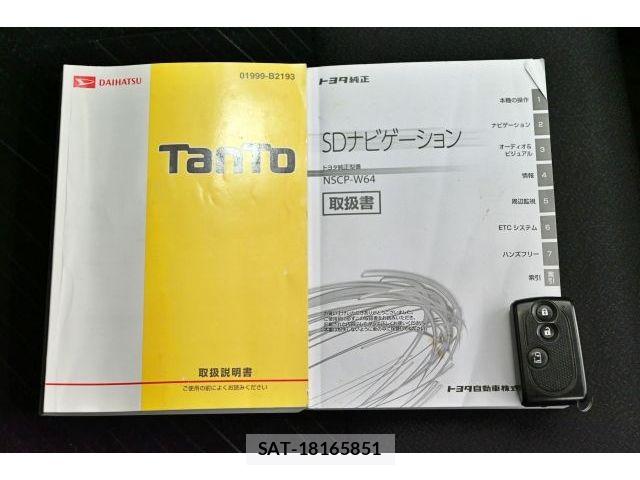 Daihatsu TANTO CUSTOM 2014-06 8563794-27