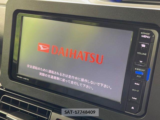 Daihatsu TANTO CUSTOM 2025-12 8629300-2