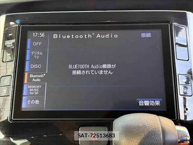Daihatsu TANTO CUSTOM 2015-08 8629344-2