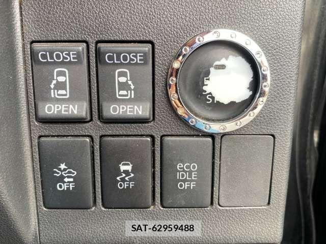Daihatsu TANTO CUSTOM 2014-03 8629329-5