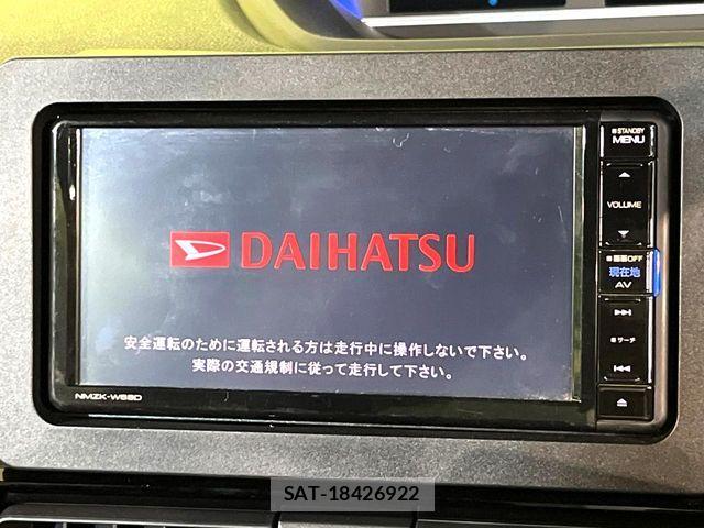 Daihatsu TANTO CUSTOM 2025-06 8629299-3