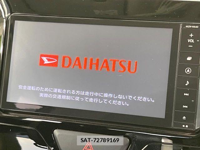 Daihatsu TANTO CUSTOM 2014-03 8629320-2