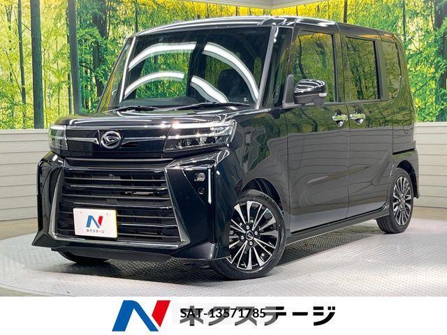 Daihatsu TANTO CUSTOM 2023-02 8629301-0