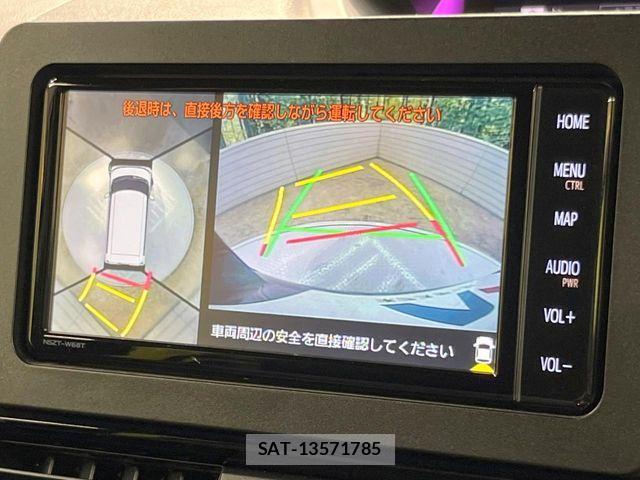 Daihatsu TANTO CUSTOM 2023-02 8629301-3