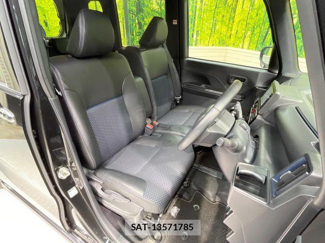 Daihatsu TANTO CUSTOM 2023-02 8629301-7