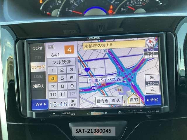 Daihatsu TANTO CUSTOM 2018-09 8629328-2