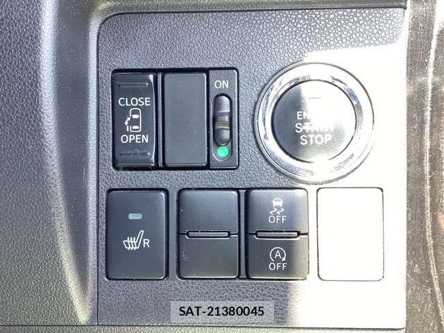 Daihatsu TANTO CUSTOM 2018-09 8629328-7