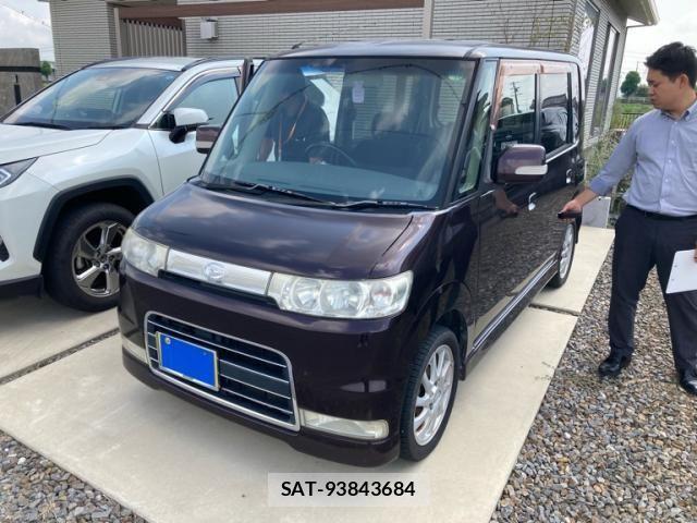 sat car