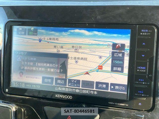 Daihatsu TANTO CUSTOM 2018-01 8629317-17