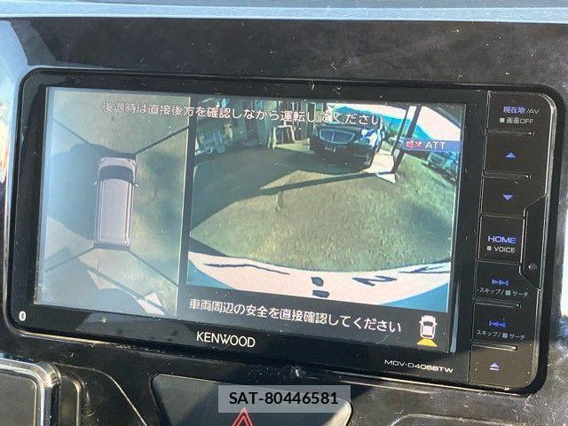 Daihatsu TANTO CUSTOM 2018-01 8629317-18