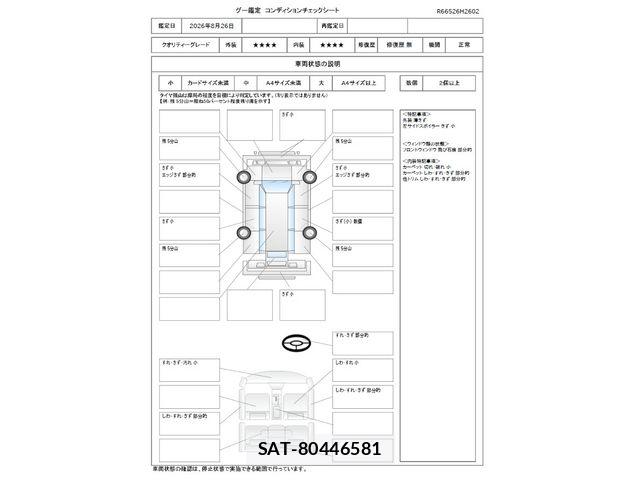 Daihatsu TANTO CUSTOM 2018-01 8629317-1