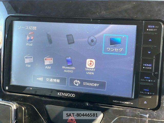 Daihatsu TANTO CUSTOM 2018-01 8629317-20