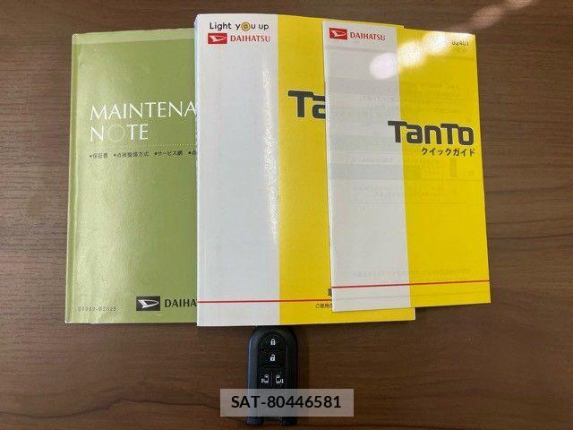 Daihatsu TANTO CUSTOM 2018-01 8629317-28