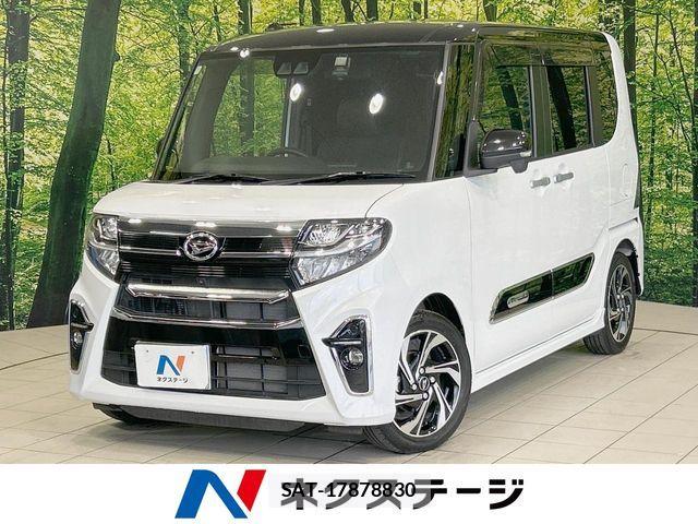 Daihatsu TANTO CUSTOM 2022-09 8629305-0
