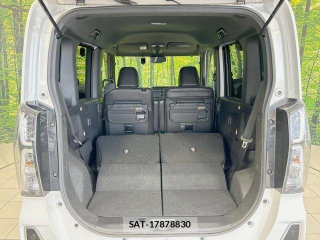 Daihatsu TANTO CUSTOM 2022-09 8629305-9