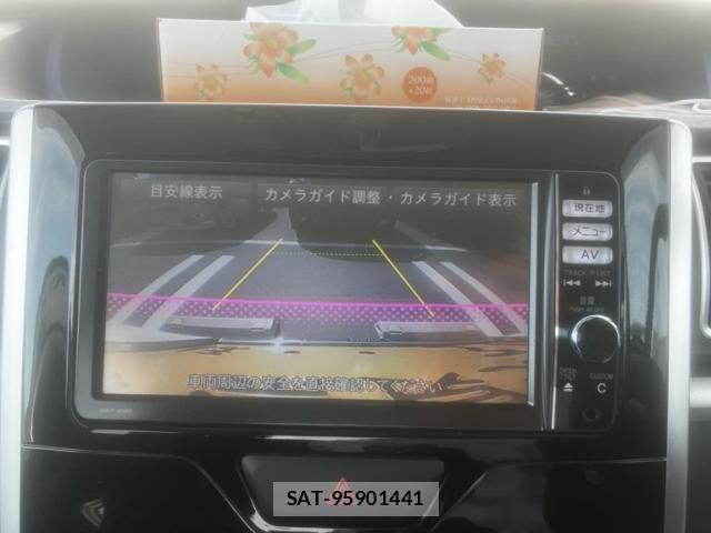 Daihatsu TANTO CUSTOM 2014-01 8629341-15
