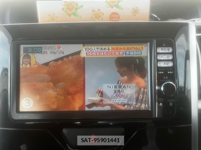 Daihatsu TANTO CUSTOM 2014-01 8629341-16