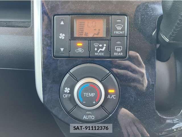 Daihatsu TANTO CUSTOM 2016-10 8629333-7